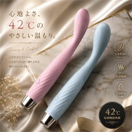 電マ 【レビュー特典有り】 女性用 電動マッサージ器 初心者向け 静音 小型 肩こり 解消グッズ 首 足 ハ…
