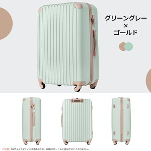 X[cP[X MTCY L[P[X L[obO L[obO @ TSAbN ÉLX^[ y 8J[ t@Xi[   Vv s@s