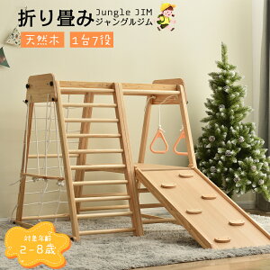 WOW @܂肽  @ؐ ^V VR ω׏d50kg@@ƒp@q@LbY@j̎q@̎q@v[g@