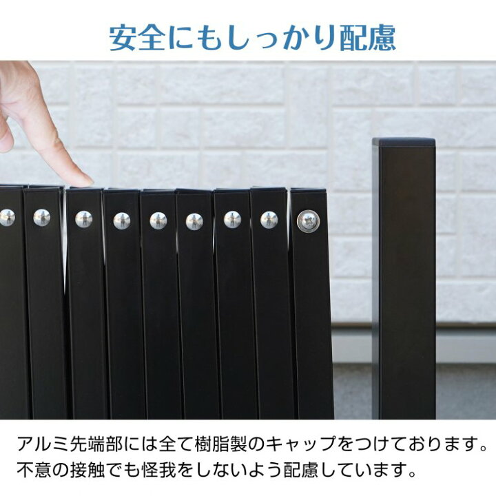 楽天市場】伸縮式アルミフェンス バリケード 工事不要 ゲート ガード 