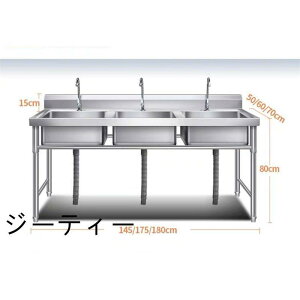 Lb`p _uVN ֌t Ȉ՗ Kт  XeX 100xs50x80cm K[fVN ȒPt V