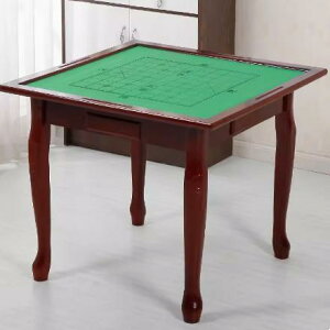  ƒp\bhEbhe[ũVvȎC藾\`FXe[u\  (Color : Red Size : 88x88X75cm)