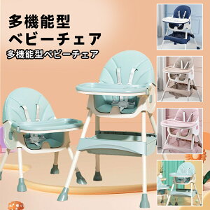 wxxr[`FA nC`FA LbY xr[ Ԃ q LbY`FA e[ut Hp CX ֎q e[u`FA H  e[u h~ _CjO _CjO`