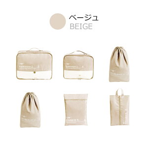 wxgx|[` Zbg gxP[X 􂦂 s[|[` gx pbLO [ gxObY AWP[X X[cP[X V[YobO o @ s ו 