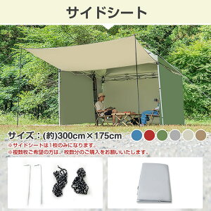 TChV[g ^[vegp V^ UVJbg [vEyO[ܕt 悯 ϐH h hJ wZ Cxg Lvpi AEghA