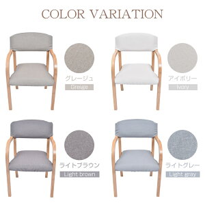 ֎qJo[ ֎qJo[ w ʃZbg CXJo[ _炩 ȒP \ ₳G ȒP LkQ _CjO`FAp