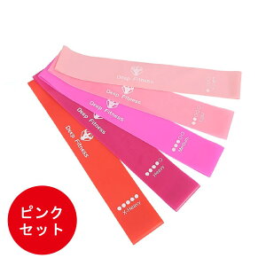 �y���������z�G�N�T�T�C�Y�o���h �g���[�j���O�`���[�u �S���o���h �X�g���b�` ���� �؃g�� �`���[�u ���[�v�o���h ���K ���K �o���h �G�N�T�T�C�Y �X�g���b�` 5�F �o���h �Z�b�g �^���s�� 