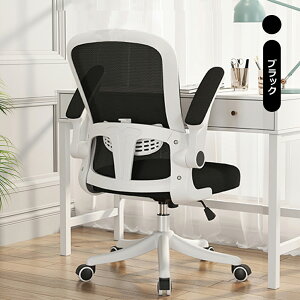 yzItBX`FA ֎q ˏグA[  fXN`FA CX RpNg`FA 360x] ~ ݑ[N wK`FA 󌟈֎q e[N lbg`FA