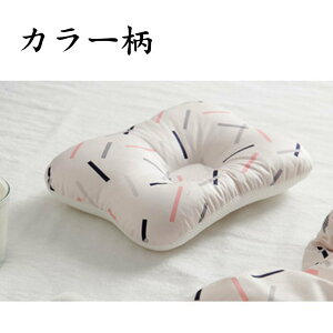 IVg Ǔ\h xr[ oYj Ԃ  h[ic ǖh~ Ags[   Ԃ܂ xr[ ܂ 0 1 2  bV oY 