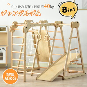 WOW ܂ݎ[ VR uR  ^V ؐ ܂肽 RpNg ׂ  ω׏d40kg W V V  ƒp q c LbY 2~6 av