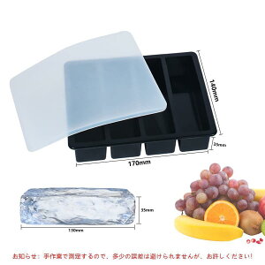 XM ACXg[ VR `X X[h X pWt oȒP nɂ 傫X ECXL[ X Xe 4i