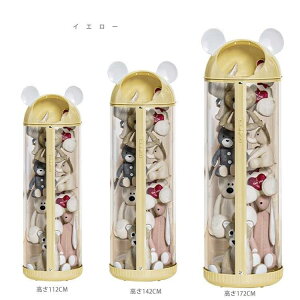 ʂ [P[X fBXvCP[X DIY RNVP[X NA [ ʂݎ[{bNX e W{bNX tBM