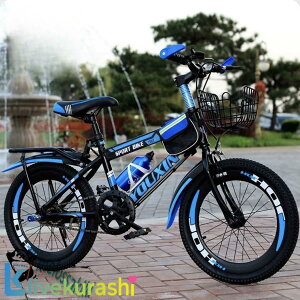 qp]Ԓ߉\ȃV[g 18/20/22/24 C` j̎q̎q LbYoCNX|[c JSt tLbN X^h nh u[L