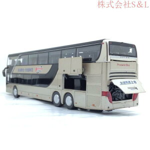 大型ツアーバス 2階建て観光バス 自動車モデルキット  模型 車モデル おもちゃ ジオラマ コレクション 1/32スケール