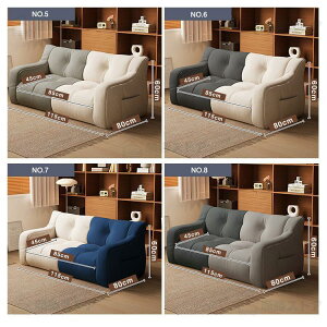 ソファー 2人掛け 洗える ローソファー カウチソファ 収納ポケット付き ソファーベット ソファ け おしゃれ ごろ寝ソファー 2人掛けソフ