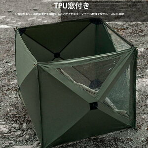 |bvAbvV[h w ^b` EBhXN[ ΐw ^ TPUt TCRbgf 񖇕\ A 560×140cm 