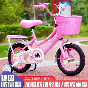 qp] 12/14/16/18C` LbYoCN sN ߉\ av[g  oXo{ ⏕֕tYf|t[