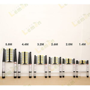 Lk ͂ 1.4m-7.2m 16TCY A~ RpNg   iK [ ^ nVS q