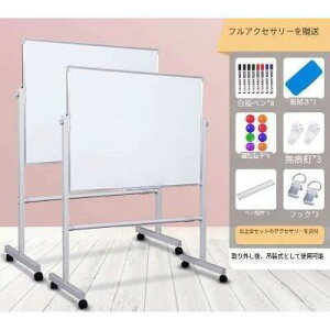 zCg{[h W900xH600  GRm~[f }[J[ C[U[ }Olbgt Xgbp[tLX^[ ] t[