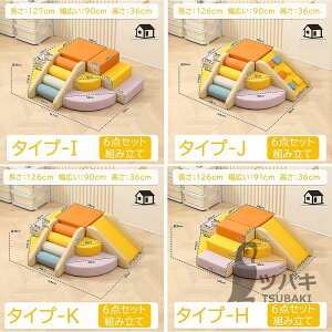 \tgubN vC}bg Rɑgݍ킹  NbV AX`bN  ߋ ^V V LbYR[i[ q