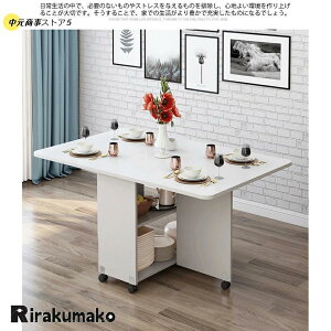 _CjOe[u ܂肽 e[u rOe[u L TC He[u Lke[u LX^[t Lb`S V