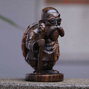 ؒ u ؐ  yTlzVR؍ tBMAERN^[h[ SL(10cm×7.5cm×s6.2cm)(Color:01)