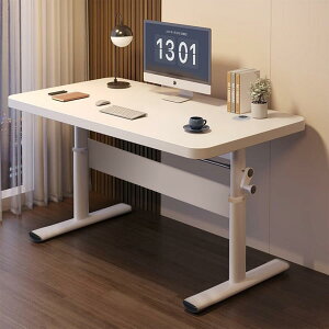 デスク 机 昇降式 高さ調整 65?90cm PCデスク ホワイト 幅80/100cm 奥行50cm 木製 テレワーク 昇降 手動 パソコンデスク ゲーミングデス
