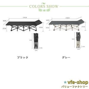 AEghARbg ^b` 176*66*47cm AEghAxbg ȈՃxbh Rbg AEghA xbh y RpN