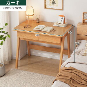 p\RfXN fXN  wK ׋  L^140cm 160cm PCfXN ItBXfXN Q[~OfXN l Vv eX|[