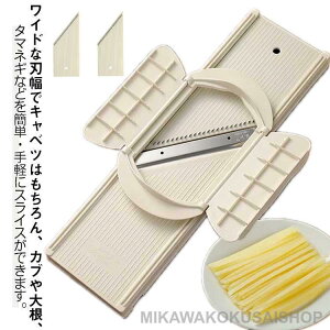 Ch XCT[ wK[ht Kтɋ @\XCT[ ؃Jb^[ Ch 卪 ؂ ؂ꖡQ Lxc א؂ ؂ Xe