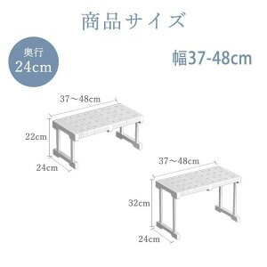 LkI ςݏd  37-48cm  22cm 32cm s 24cm 42cm LkbN N[[bg  ʋC [ h v  I