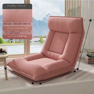 炯\t@ ܂肽ݎ 2way NCjO x_Eۗp bNX`FA xbhpw w dl