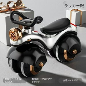 Vf̎qpoXoCNA1 ΂ 5 ΂̎q̃XChoCNA傫ȃzC[̂A3 ΂̒av[g