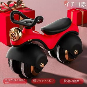 Vf̎qpoXoCNA1 ΂ 5 ΂̎q̃XChoCNA傫ȃzC[̂A3 ΂̒av[g