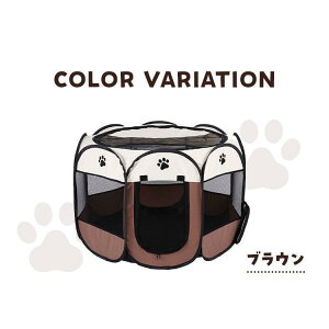 bVT[N ܂肽 L 114cm ^ ^ яoh~t  O ^ RpNg AEghA s ЊQ΍
