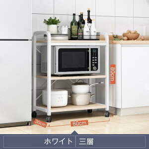 W 60cm X  4i WbN ~j LX^[t ъ탉bN Lb` [ Lb`JE^[ [^Cv