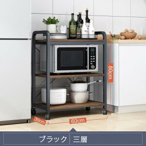 W 60cm X  4i WbN ~j LX^[t ъ탉bN Lb` [ Lb`JE^[ [^Cv