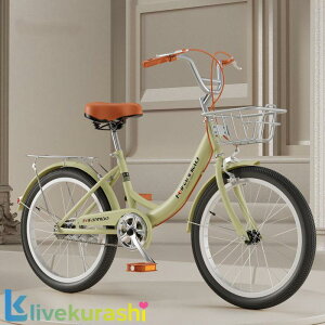 自転車 シティサイクル 26インチ 変速なし 街乗り 通勤 通学 おしゃれ クリスマス プレゼント おすすめ 空気入れ付き 100%完全組み立て