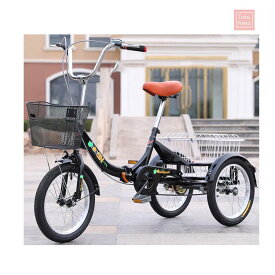 大人用三輪車 高齢者用ペダル自転車 3輪クルーザーバイク 16インチホイール 1段変速 大人用バスケット付き折りたたみ式三輪車 大型バス