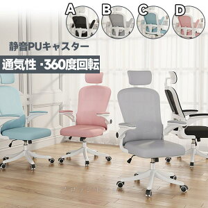 ItBX`FA bV wK֎q  ׋֎q fXN`FA  ݑ[N nCobN ÉPULX^[ ֎q