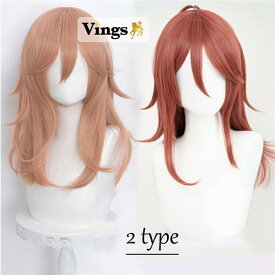 チェンソーマン 天使の悪魔 コスプレウィッグ 耐熱 ウィッグ 変装 コスチューム cosplay アニメ クリスマス