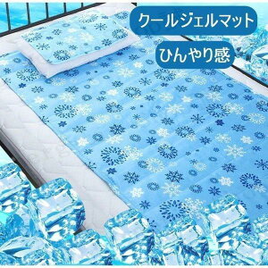 ~pbh VO p}bg ~pbh N[}bg Ђ ⊴ VO \gWF}bg  ΍  M