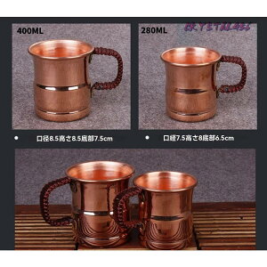 ȓ̃}OJbv ̃eB[JbvϔM 400ML/280ML HANZT[  r[  ACXR[q[ ݕ q