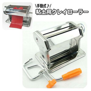 SypNC[[ 蓮XCT[ Sy | WH ψɐL΂Ntg SyH H| | H DIY SyL΂