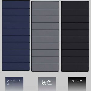 ܂肽݃}bg QSn̂悢}bg  AEghA ƒph h [e y h}bg xݗp}bg ItBXxݗp}