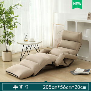 bLO`FA NbV VO\t@[ lp K ֗  ܂ݎ \t@ l ֎q I| h֎q ܂肽