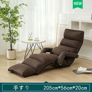 bLO`FA NbV VO\t@[ lp K ֗  ܂ݎ \t@ l ֎q I| h֎q ܂肽