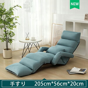 bLO`FA NbV VO\t@[ lp K ֗  ܂ݎ \t@ l ֎q I| h֎q ܂肽