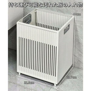 ߃oXPbg ߗގ[ ꂽ ƒp Ǌ| ܂肽݉\ȉ߃oXPbg ʏŕ oXPbg