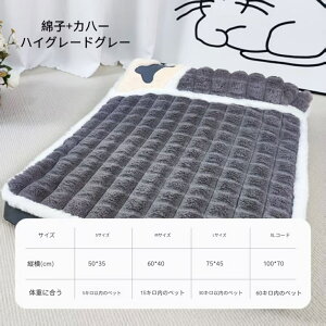 V茢p~z H~pۉxbh E\ȃETMxxbgf Lp~zEybgp~z